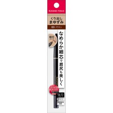 키스미 페름 스무스터치아이브로우 03 브라운 0.1g 이세한