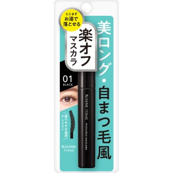 키스미 펨므 라쿠오프 롱 마스카라 01 5g 이세한