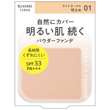 키스미 페름 실키 핏 파운데이션 01 8.8g 이세한