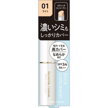 키스미 펨므 스틱 컨실러 EX01 라이트 2.8g 이세한
