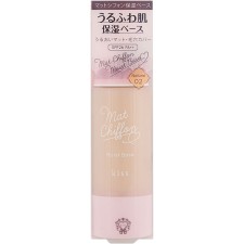 키스 매트시폰UV 모이스트베이스 02 내추럴 37g 이세한