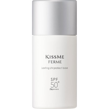키스미 페름 라스팅UV프로텍트베이스 NN 28ml 이세한