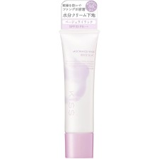 키스 지속 촉촉 베이스 베이지 라일락 무향 25g 이세한