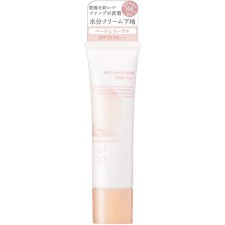 키스 모찌수분베이스 베이지코럴 25g 이세한