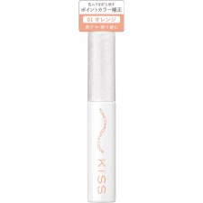 키스 포인트 카모플라지컬러 오렌지 8g 이세한