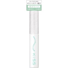 키스 포인트 카모플라지컬러 그린 8g 이세한