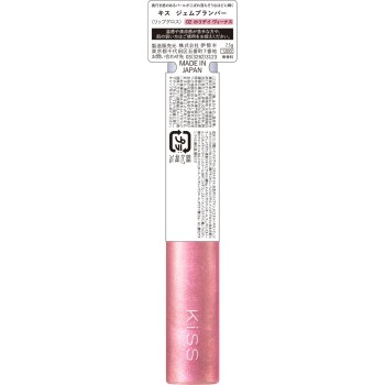 키스 젬플럼퍼02 7.5g 이세한