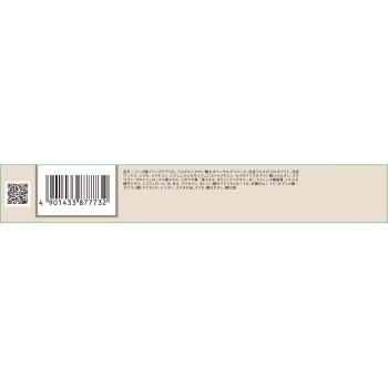 네이크 하나타카하이라이트 01 키나리 1.5g