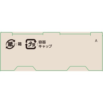 네이크 하나타카하이라이트 01 키나리 1.5g