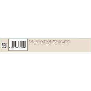 네이크 메하나다치쉐이딩 01 구루미 1.5g