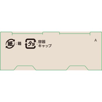 네이크 메하나다치쉐이딩 01 구루미 1.5g