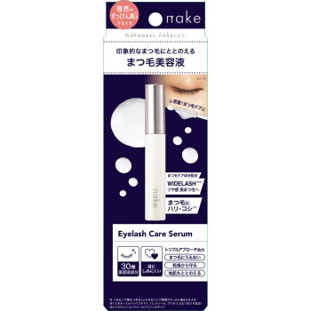 네이크 아이래시 케어 세럼 7g