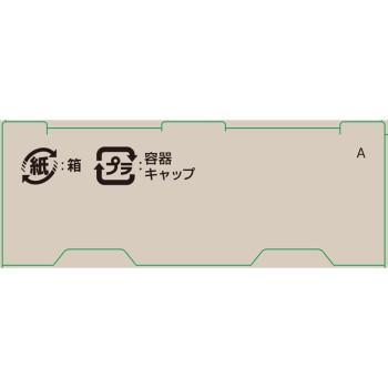 네이크 브로우컬러 컨실러 01 밀크티베이지 8g
