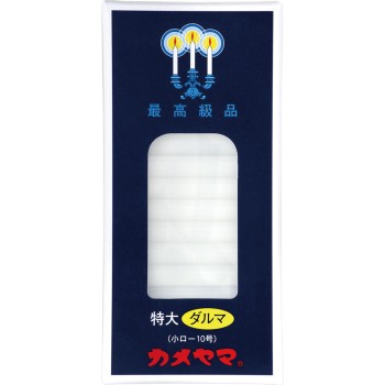 소형 양초 특대 달마 225g 카메야마
