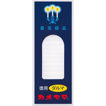 카메야마 소형양초 특용달마 225g 카메야마