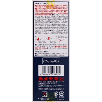 카메야마 소형양초 특용달마 225g 카메야마