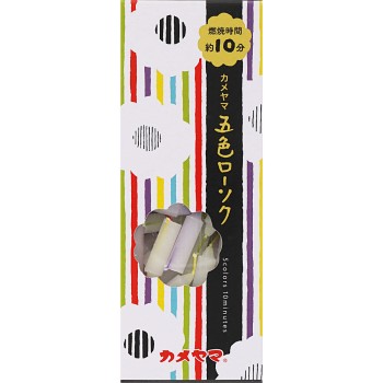 오색 양초 160본 들이 카메야마