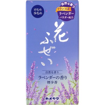 하나후제이 라벤더 연기 적은 향 110g 카메야마