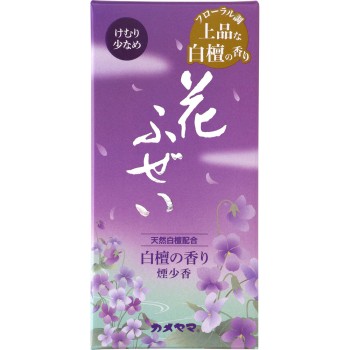 하나후제이 보라 연기 적은 향 110g 카메야마