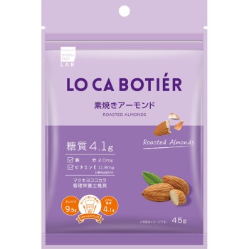 matsukiyo LAB 당질4.1g 무염 로스티드 아몬드 45g