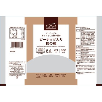 모두의 간식 땅콩 든 카키노타네 63g 몬토와르