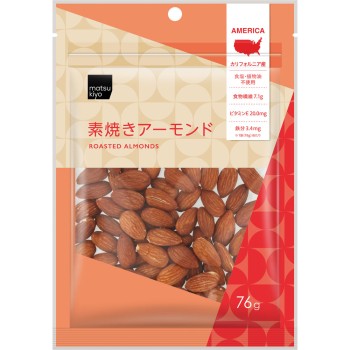 matsukiyo 소금 없이 구운 아몬드 76g
