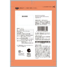 matsukiyo 소금 없이 구운 아몬드 76g