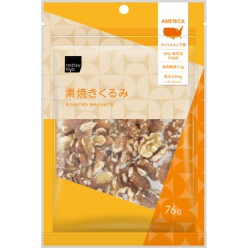 matsukiyo 소금 없이 구운 호두 76g