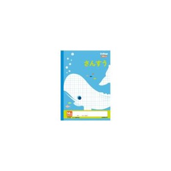 칼리지 애니멀 산수 14칸 LP25 쿄쿠토 어소시에이츠