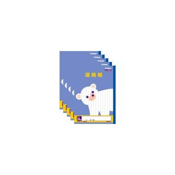 칼리지 애니멀 알림장 세로 14행 LP83 쿄쿠토 어소시에이츠
