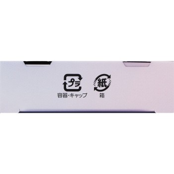 킹덤 마스카라 리무버 _ 코쿠류도