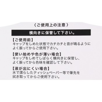 킹덤 리퀴드 아이라이너 TP 츄츄 그레이 _ 코쿠류도