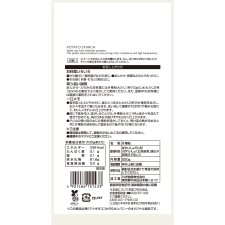 matsukiyo 감자 전분 지퍼 부착 220g