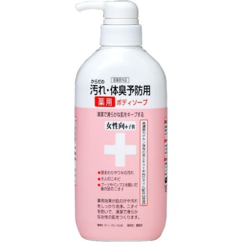 몸 오염·체취예방 약용 바디소프 여성용 CTY-BF 450ml 크로버코퍼레이션