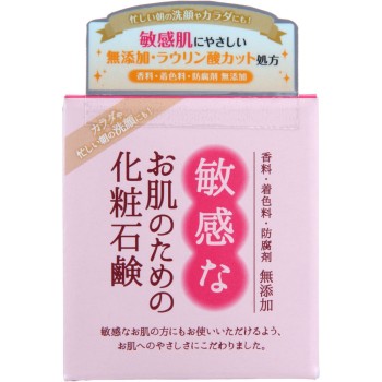 민감한 피부를 위한 화장 비누 100G 클로버 코퍼레이션
