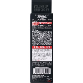 볼륨업헤어 스프레이 180g 블랙장미개 상점