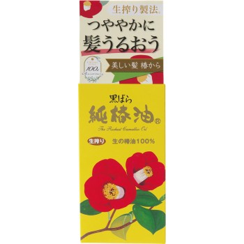 구로바라 순 동백유 72ml 구로바라 혼포