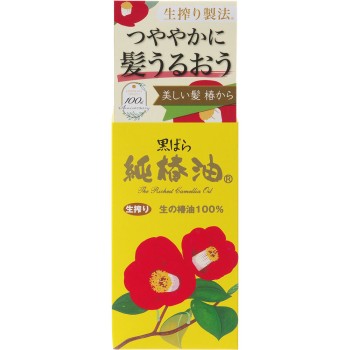 쿠로바라 순 동백 오일 47ml 쿠로바라 본포
