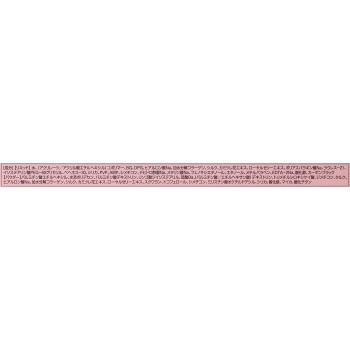 스위트살롱 리퀴드&파우더 아이라이너 01 비터초콜릿 - 바이슨