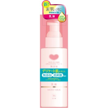 카우브랜드 무첨가 보습유액 150ml 규우뉴비켄