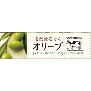 카우 브랜드 자연파 비누 올리브 100g×2 우유비누공진사