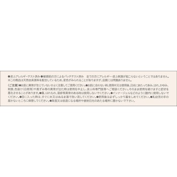 앤드 펨 펨케어 미백 젤 30g 규슈 비누