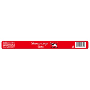 카우브랜드 빨간 상자 85g×6 우유비누공진사