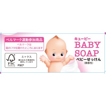 큐피 베이비 비누 90g 우유비누공진사