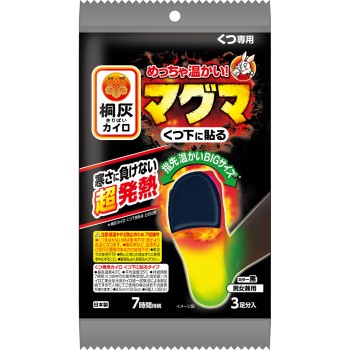 마그마 붙이는 양말 3P 고바야시제약