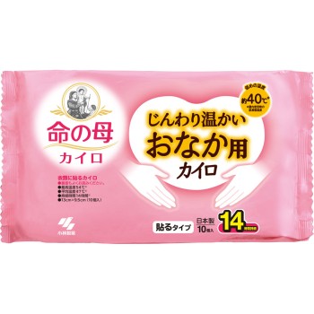 이노치노하하 카이로 은은히 따뜻한 복부용 10P 고바야시제약
