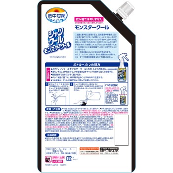 열중대책 셔츠쿨 몬스터쿨 리필 파우치 250ml 고바야시제약