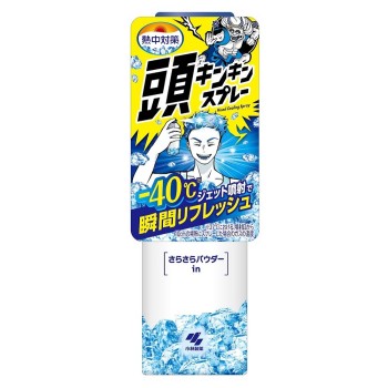 열중대책 머리 시원 스프레이 70g 고바야시제약