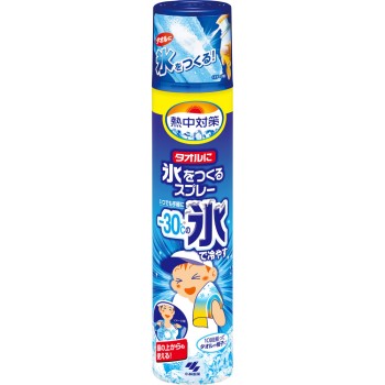 열중대책 수건에 얼음을 만드는 스프레이 230ml 고바야시제약