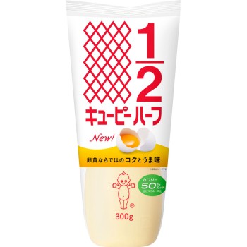 큐피 하프 300g